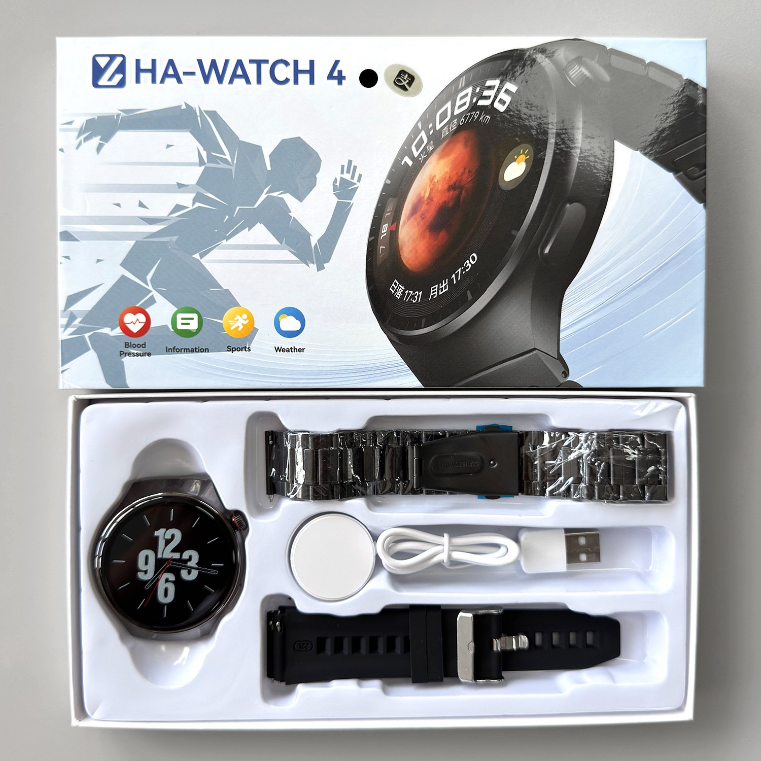 Toppingdom R30 Smart Watch – Round Screen, Bluetooth Call & Dual Strap - Image 2